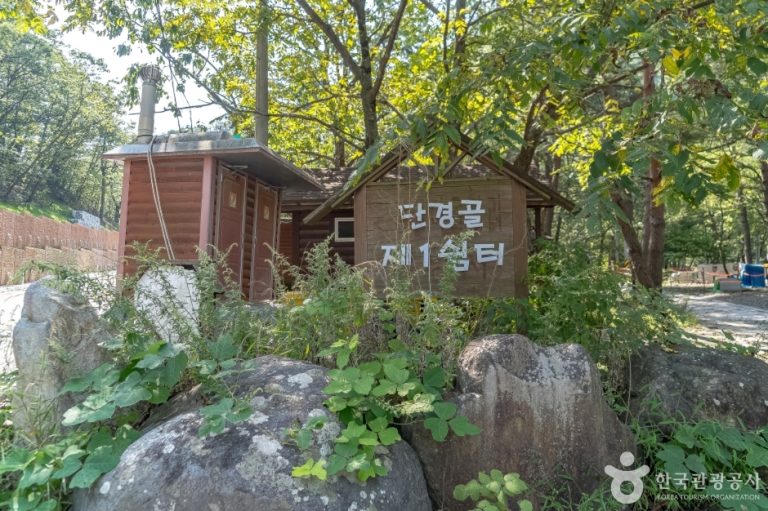 Dangyeonggol Recreation Area (단경골 휴양지)