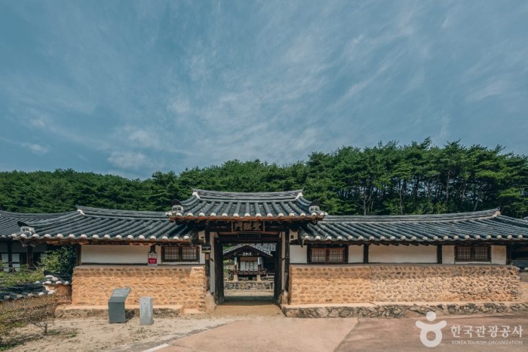 Nosongjeong Head House (노송정종택(퇴계생가))