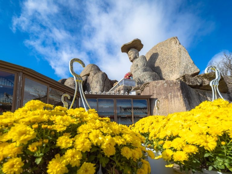 Palgongsan National Park (Gatbawi Section) (팔공산국립공원(갓바위지구))