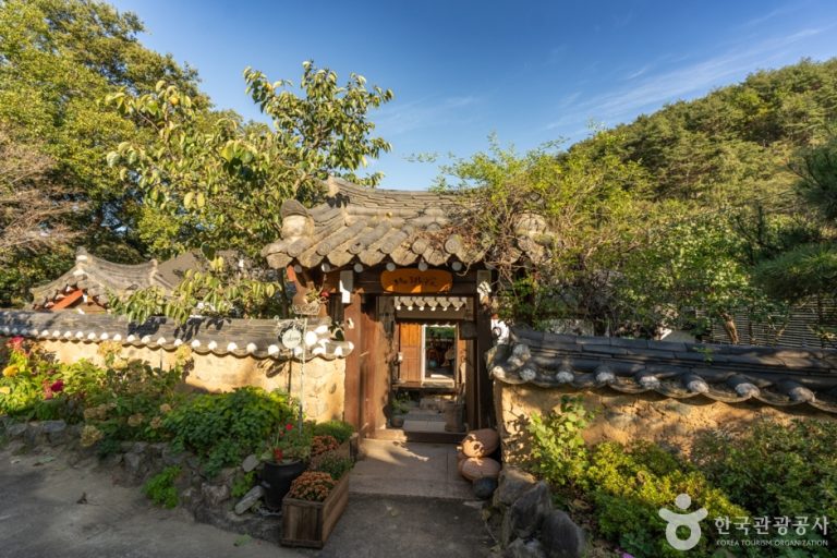 Gabaewon (가배원)