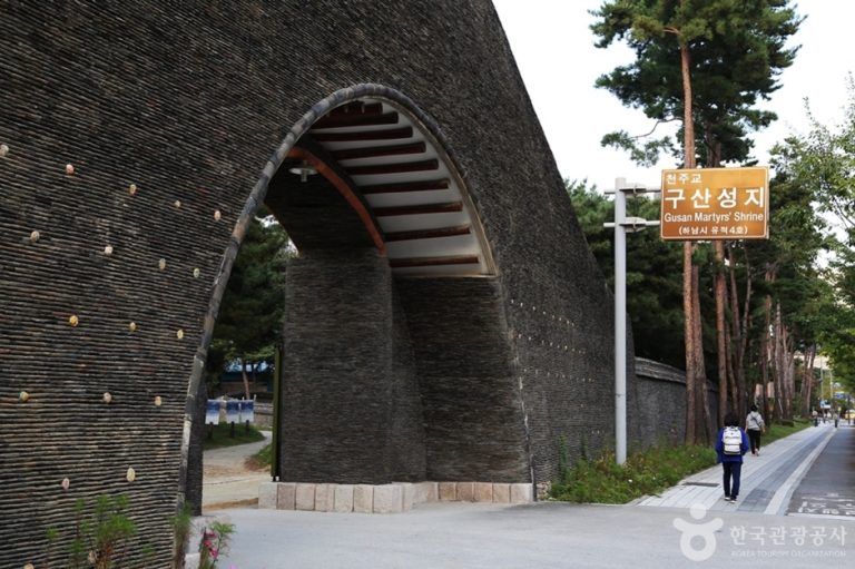 Gusan Martyrs’ Shrine (구산성지)