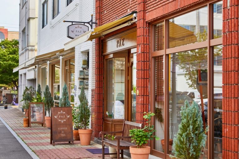 Ullidan Street (운리단길)