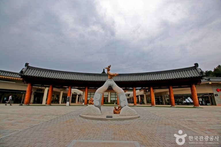 Buyeo Lotte Outlet (부여 롯데아울렛)