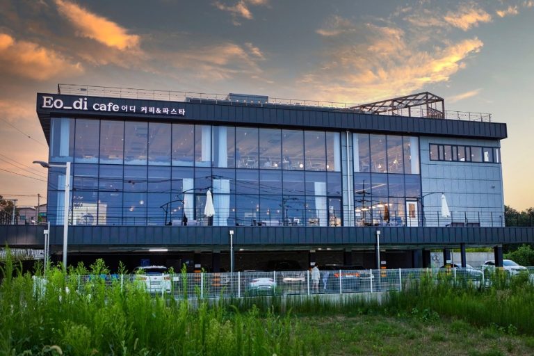 Eo_di Café (어디카페)