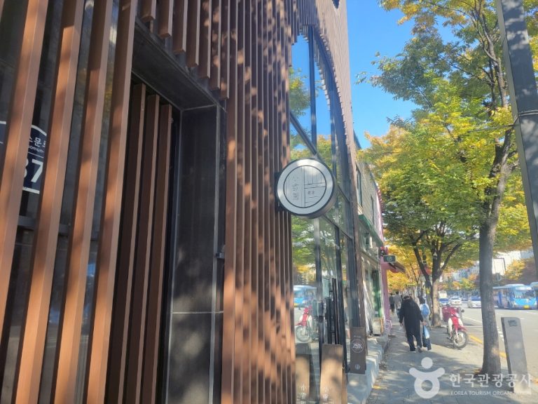 Soseolwon Seoga (소설원 서가)