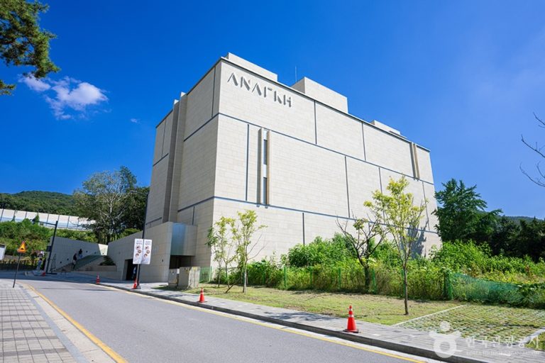 ANARKH (아나키아)