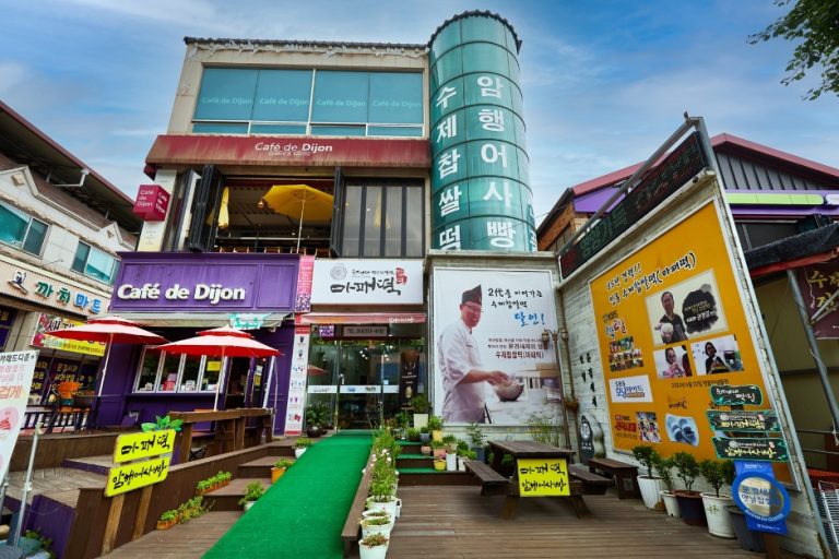 Mungyeongsaejae Yetnal Chapssal Tteok (문경새재옛날찹쌀떡)