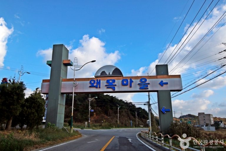 Waemok Beach (왜목해수욕장)