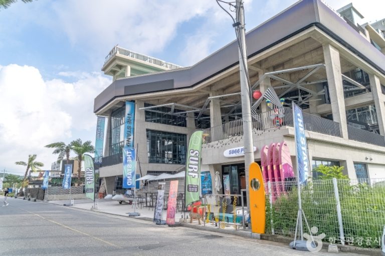 The Stand on Hajo Bay (더 스탠드 온 하조베이)