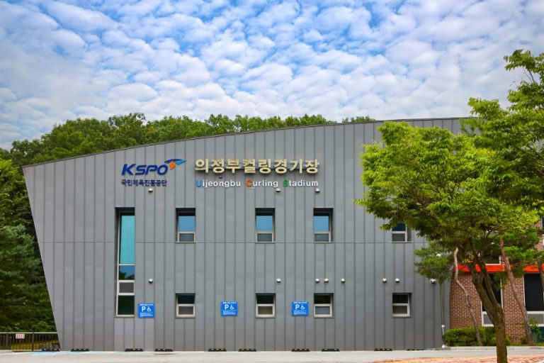 Uijeongbu Curling Stadium(의정부 컬링경기장)