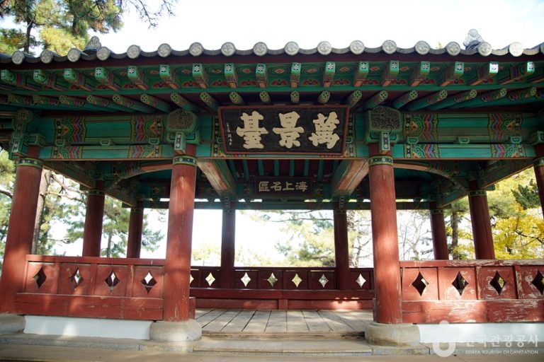 Mangyeongdae Pavilion (만경대)