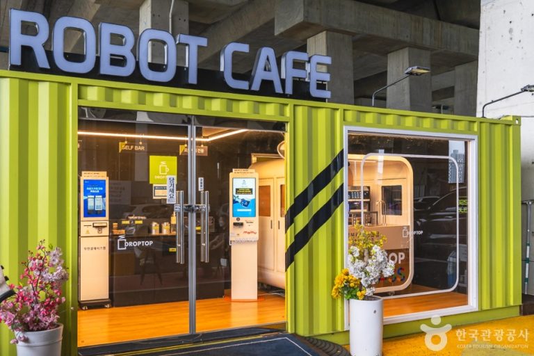 Café Droptop (Osong Underpass Branch) (드롭탑 오송역언더패스점)