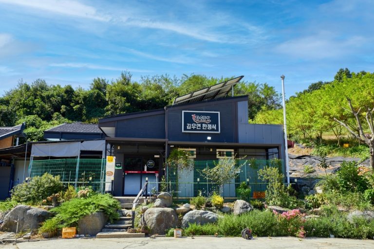 Kim Woo-yeon Hanjeongsik (김우연한정식)