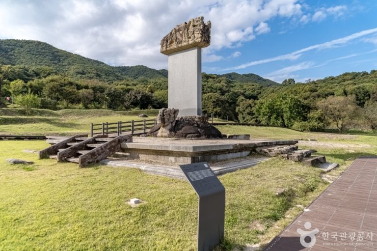 Yeoju Godalsa Temple Site (여주 고달사지)