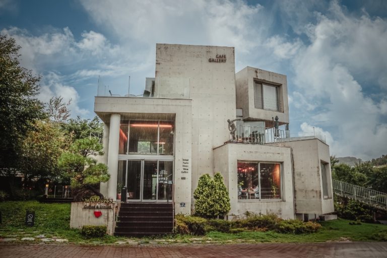 Adamas253 (카페 아다마스253)