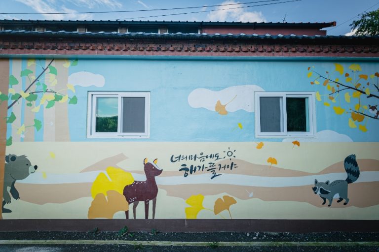 Dori Village Ginkgo Tree Forest (도리마을은행나무숲)