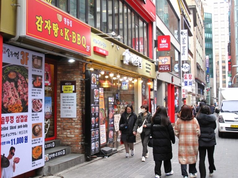 Myth Jokbal Myeongdong (미쓰족발명동)