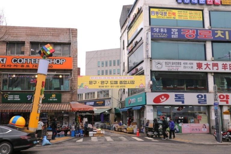 Dongdaemun Stationery Store Street (동대문 문구완구거리)