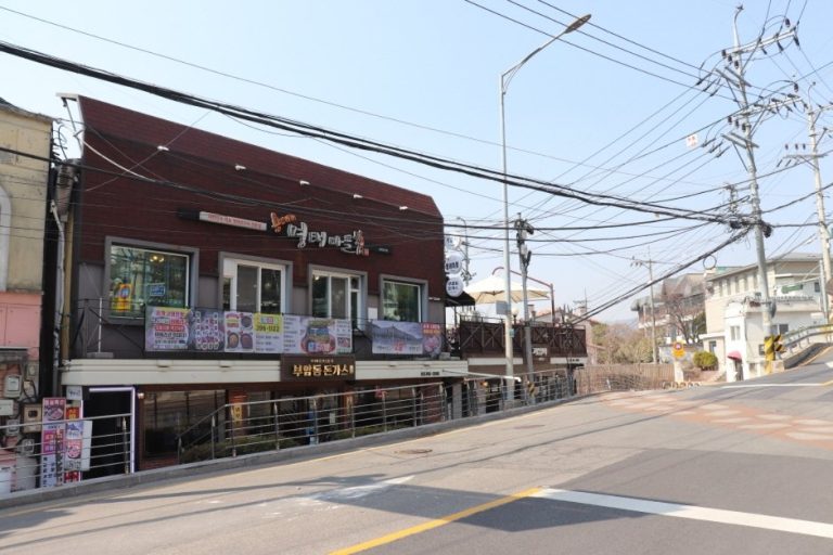 Buam-dong (부암동)