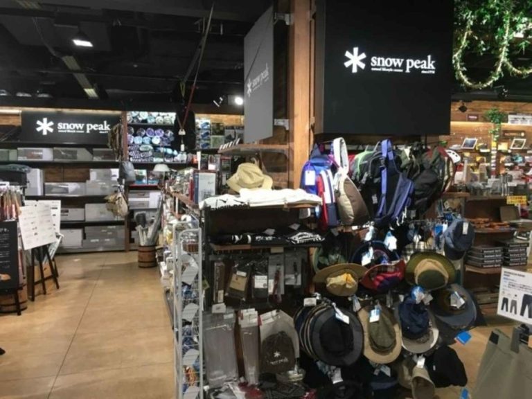 Snow Peak [Tax Refund Shop] (스노우피크)