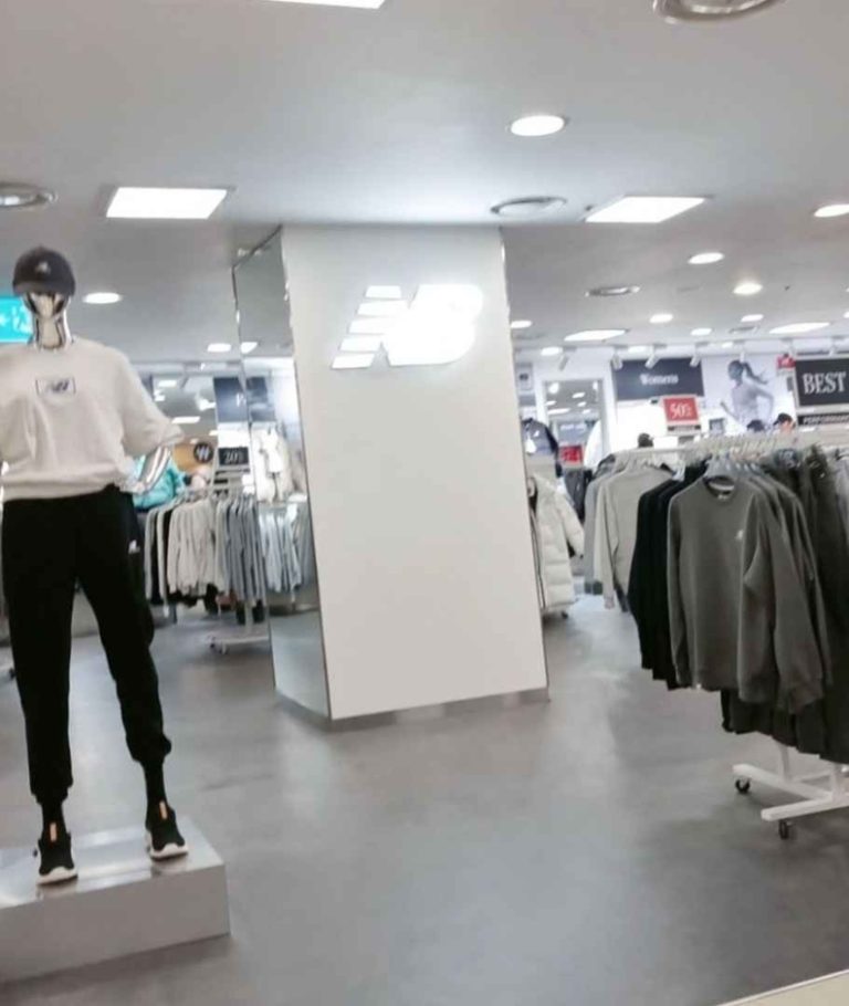 New Balance – Newcore Gwangmyeong Branch [Tax Refund Shop] (뉴발란스 뉴코아 광명점)