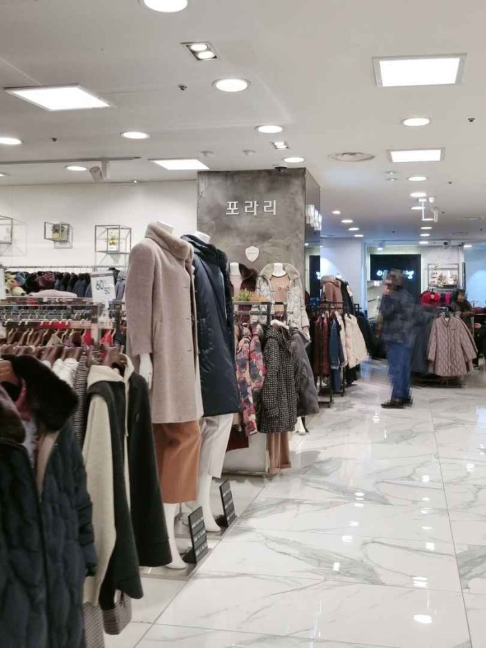 Pollari – Newcore Pyeongchon Branch [Tax Refund Shop] (포라리 뉴코아 평촌)