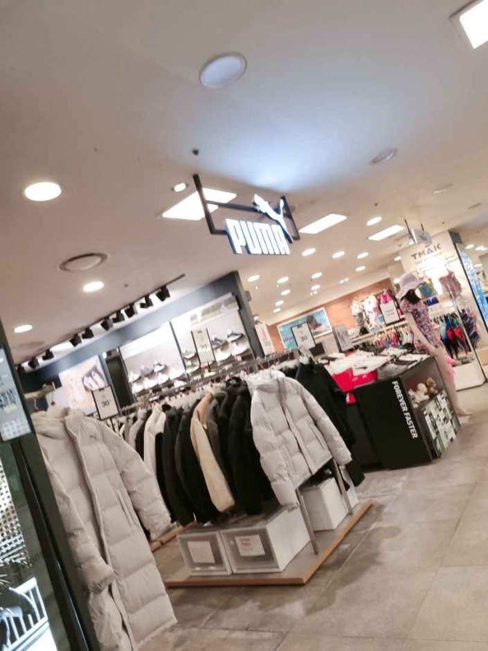 Puma – Newcore Pyeongchon Branch [Tax Refund Shop] (푸마 뉴코아 평촌)