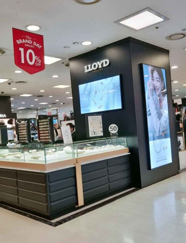 Lloyd – Newcore Sanbon Branch [Tax Refund Shop] (로이드 뉴코아 산본점)