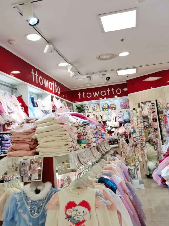 Ttowatto – Newcore Pyeongchon Branch [Tax Refund Shop] (또와또 뉴코아 평촌)
