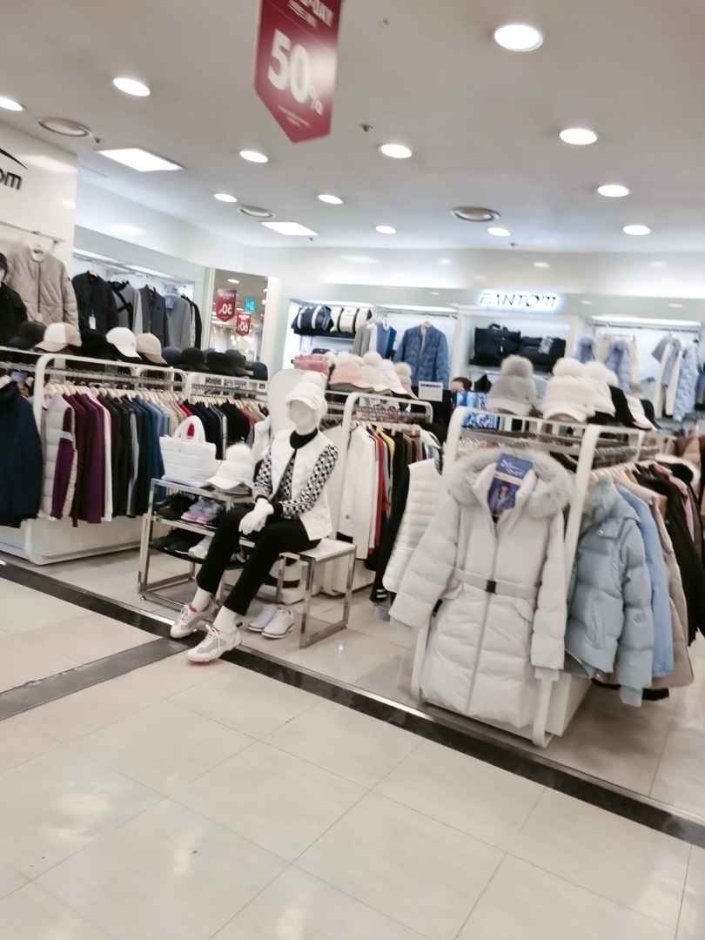 Fantom – Newcore Sanbon Branch [Tax Refund Shop] (팬텀 뉴코아 산본점)