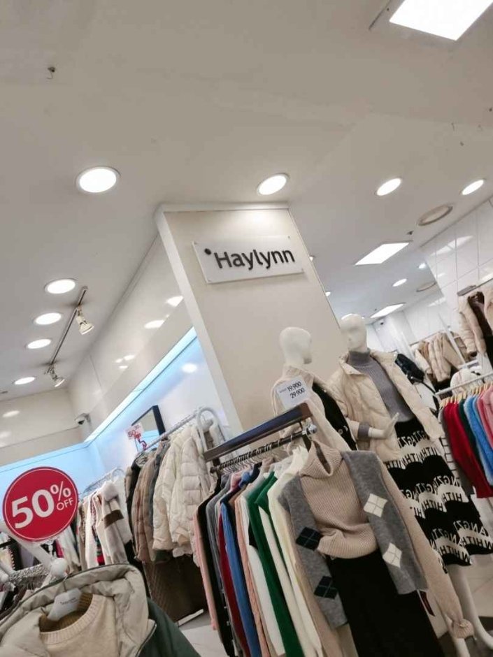 Haylynn – Newcore Sanbon Branch [Tax Refund Shop] (헤이린뉴욕 뉴코아 산본점)