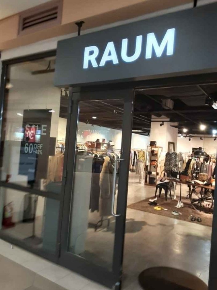 LF Raum – Shinsegae Yeoju Branch [Tax Refund Shop] (LF 라움 신세계여주)