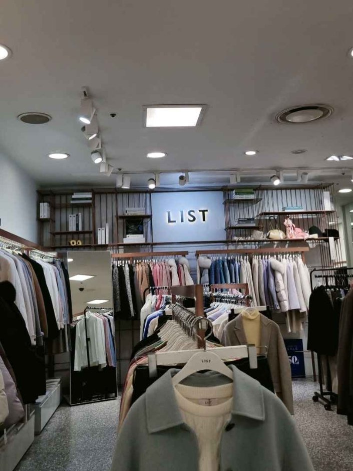 List – Newcore Pyeongchon Branch [Tax Refund Shop] (리스트 뉴코아 평촌)