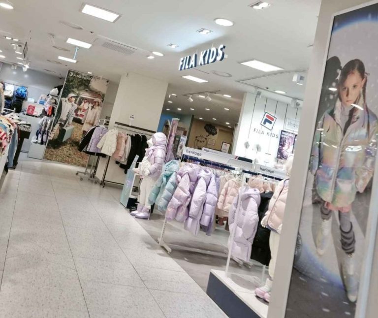Fila Kids – Kim’s Club Outlet Branch [Tax Refund Shop] (휠라키즈 킴스아울렛점)