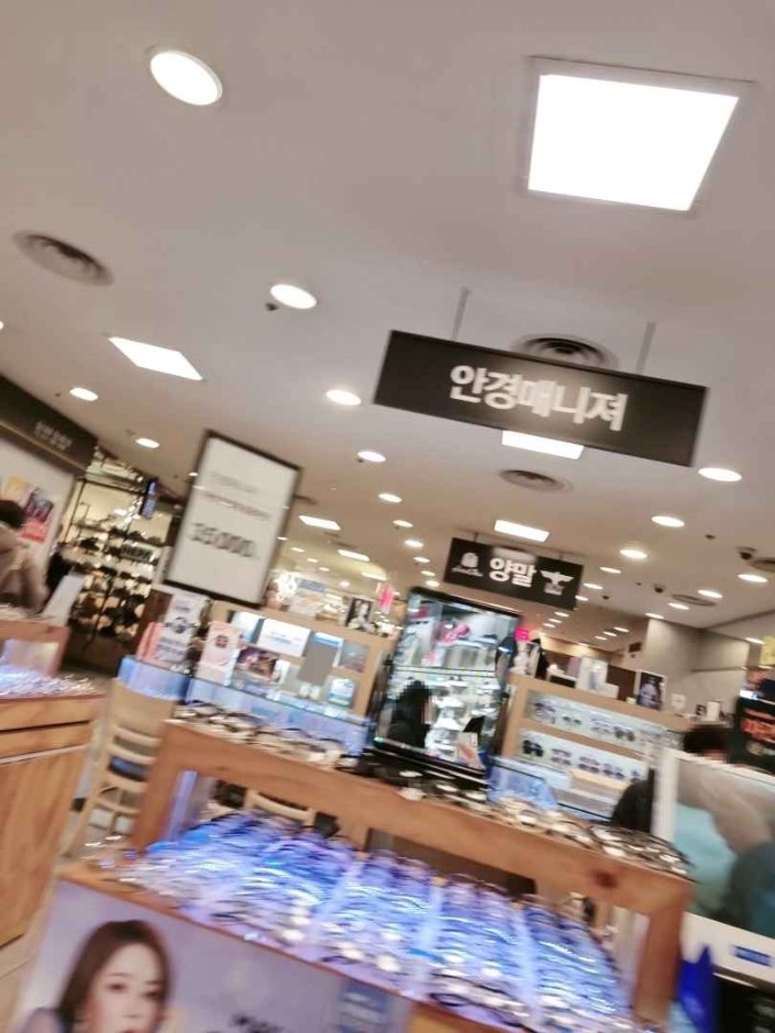 Opticalmanager – Newcore Pyeongchon Branch [Tax Refund Shop] (안경매니저 뉴코아 평촌)