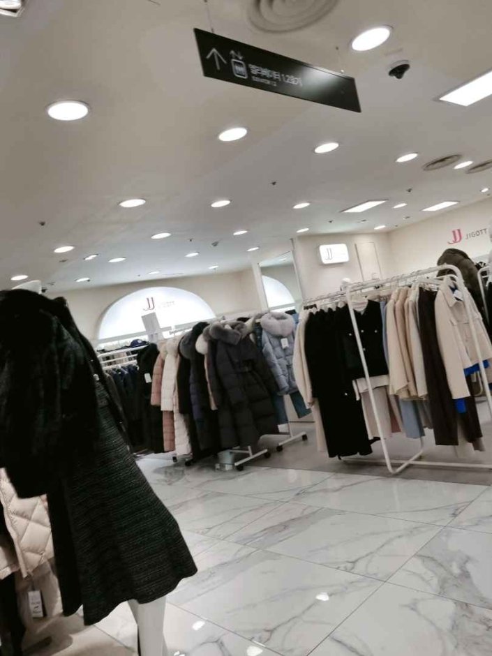 JJ Jigott – Newcore Pyeongchon Branch [Tax Refund Shop] (JJ지고트 뉴코아 평촌)