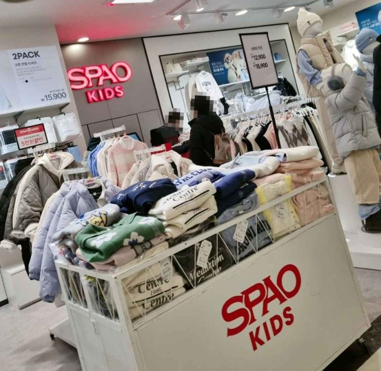 Spao Kids – Newcore Sanbon Branch [Tax Refund Shop] (스파오키즈 뉴코아 산본점)