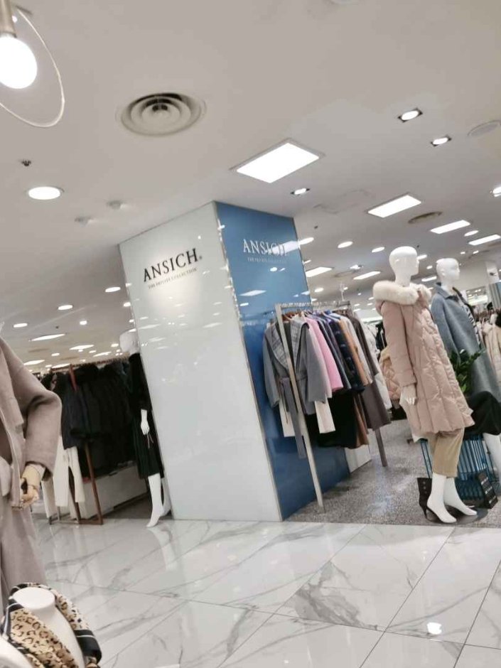 Ansich – Newcore Pyeongchon Branch [Tax Refund Shop] (안지크 뉴코아 평촌)