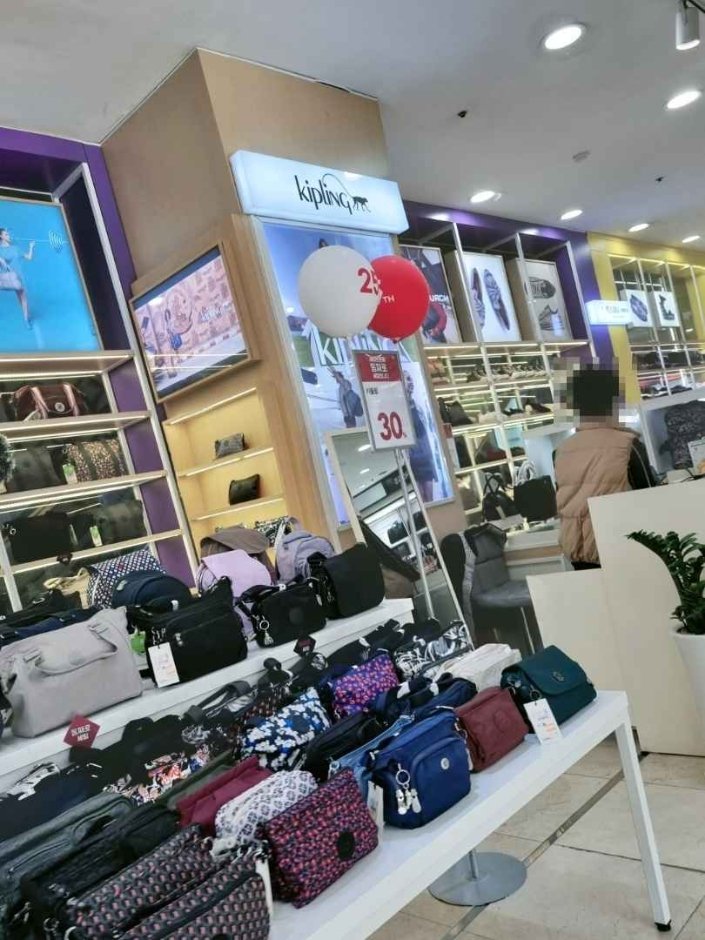 Kipling – Save Zone Gwangmyeong Branch [Tax Refund Shop] (키플링 세이브존 광명점)
