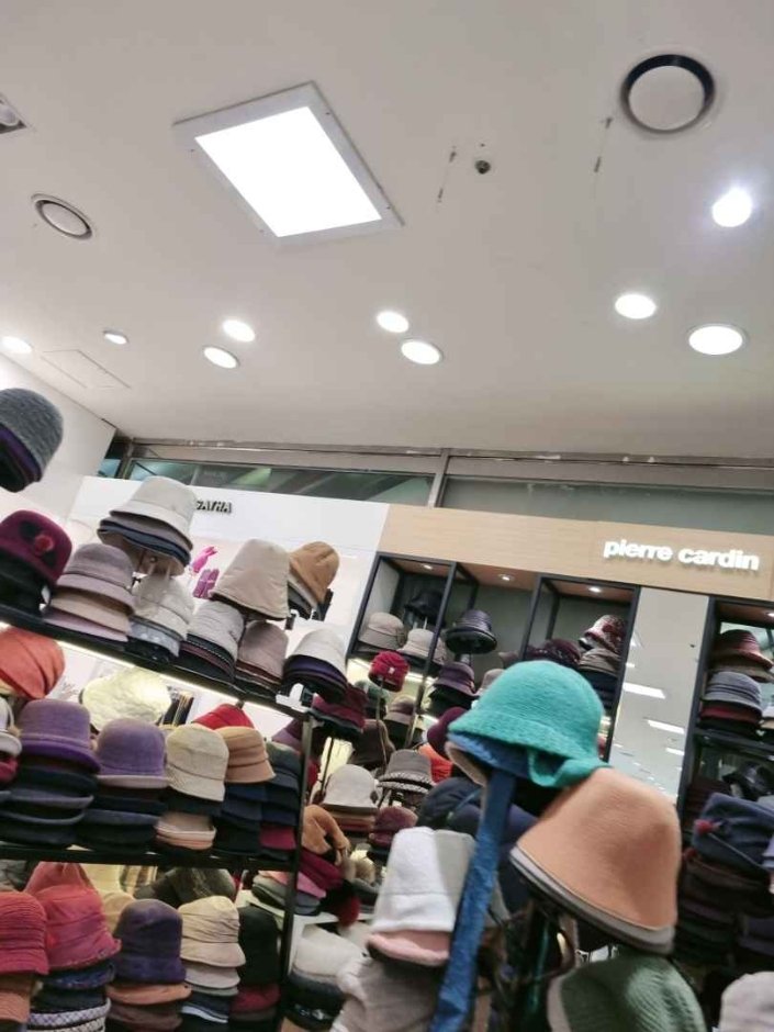Pierre Cardin Hat – Newcore Pyeongchon Branch [Tax Refund Shop] (피에르가르뎅 모자 뉴코아 평촌)