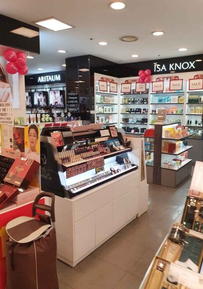 Isa Knox – Newcore Sanbon Branch [Tax Refund Shop] (이자녹스 뉴코아 산본점)