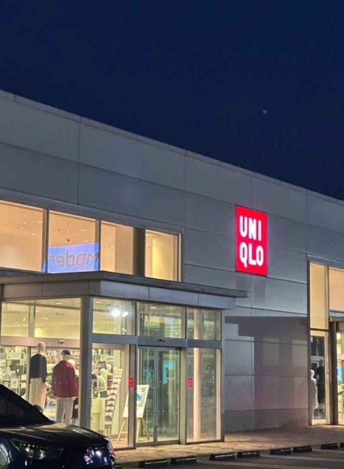 Uniqlo – Namyangju Hwado Branch [Tax Refund Shop] (유니클로 남양주화도)