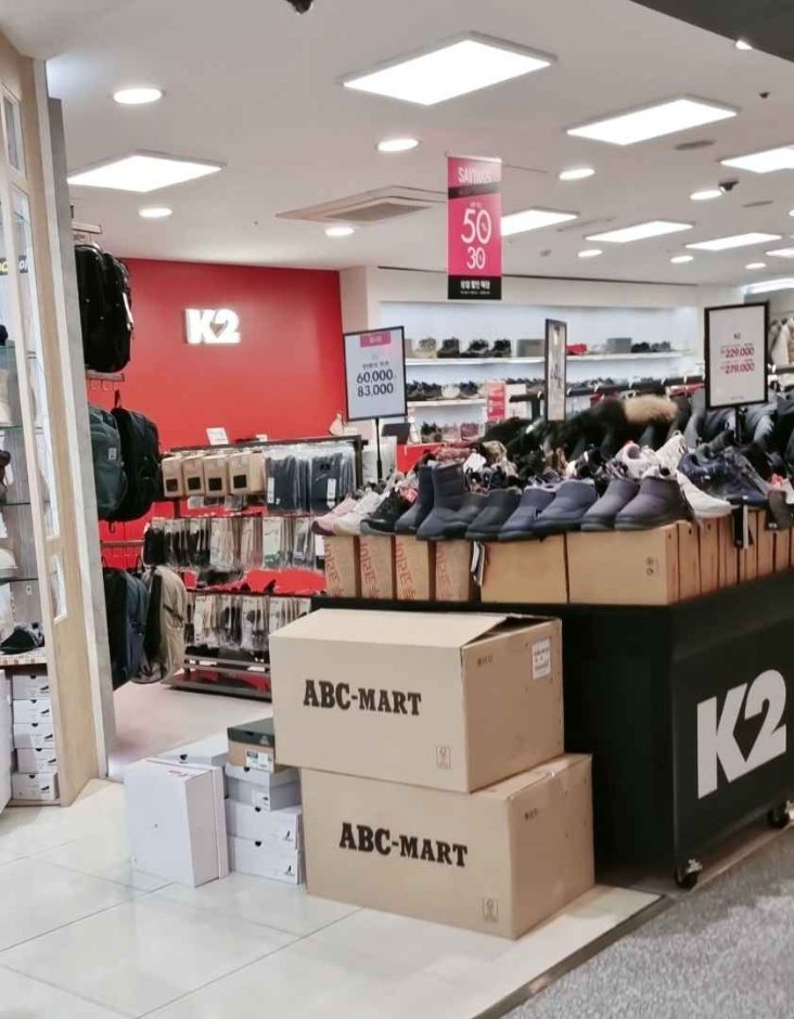 K2 – Newcore Pyeongchon Branch [Tax Refund Shop] (K2 뉴코아 평촌)