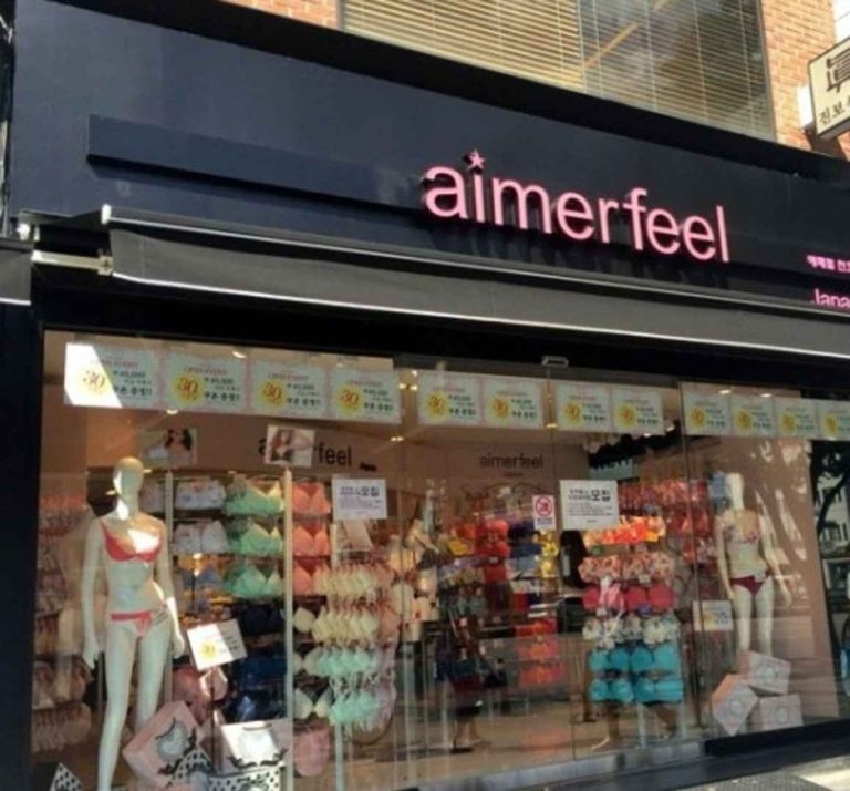 Aimerfeel [Tax Refund Shop] (에메필)