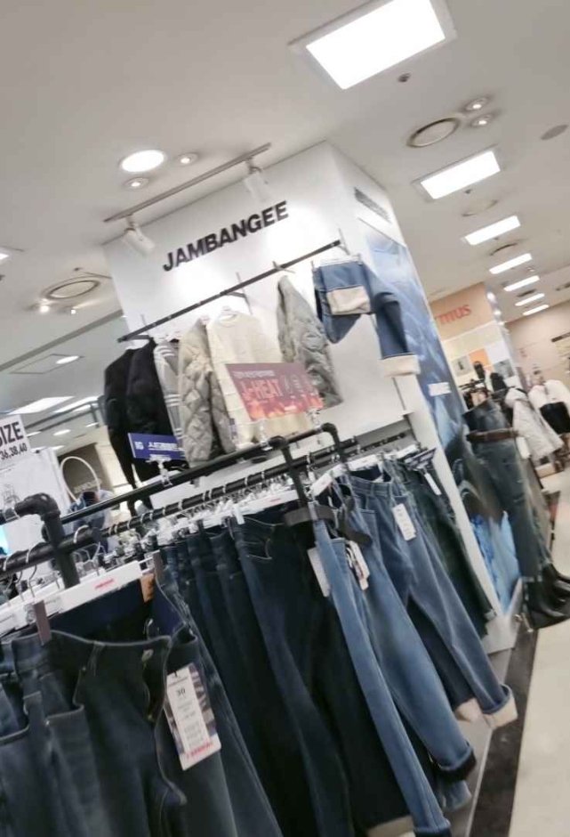 Jambangee – Newcore Sanbon Branch [Tax Refund Shop] (잠뱅이 뉴코아 산본점)