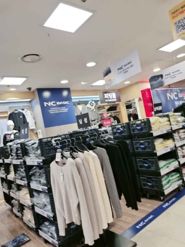 NC – Newcore Gwangmyeong Branch [Tax Refund Shop] (NC 베이직 뉴코아 광명점)