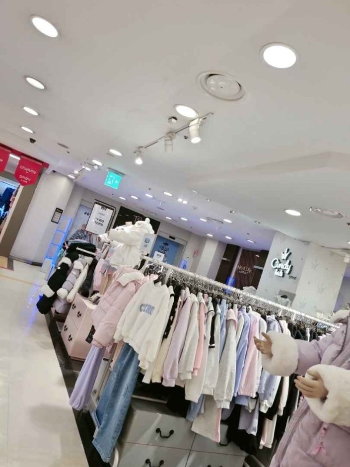 Cindy Kids – Newcore Gwangmyung Branch [Tax Refund Shop] (신디키즈 뉴코아 광명점)