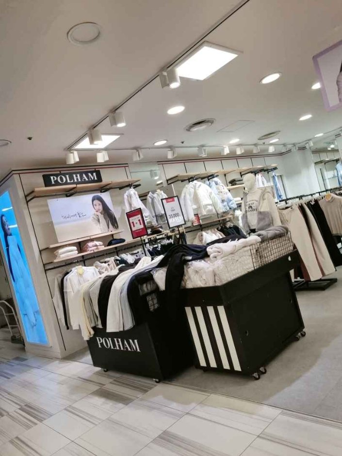 Polham – Newcore Pyeongchon Branch [Tax Refund Shop] (폴햄 뉴코아 평촌)
