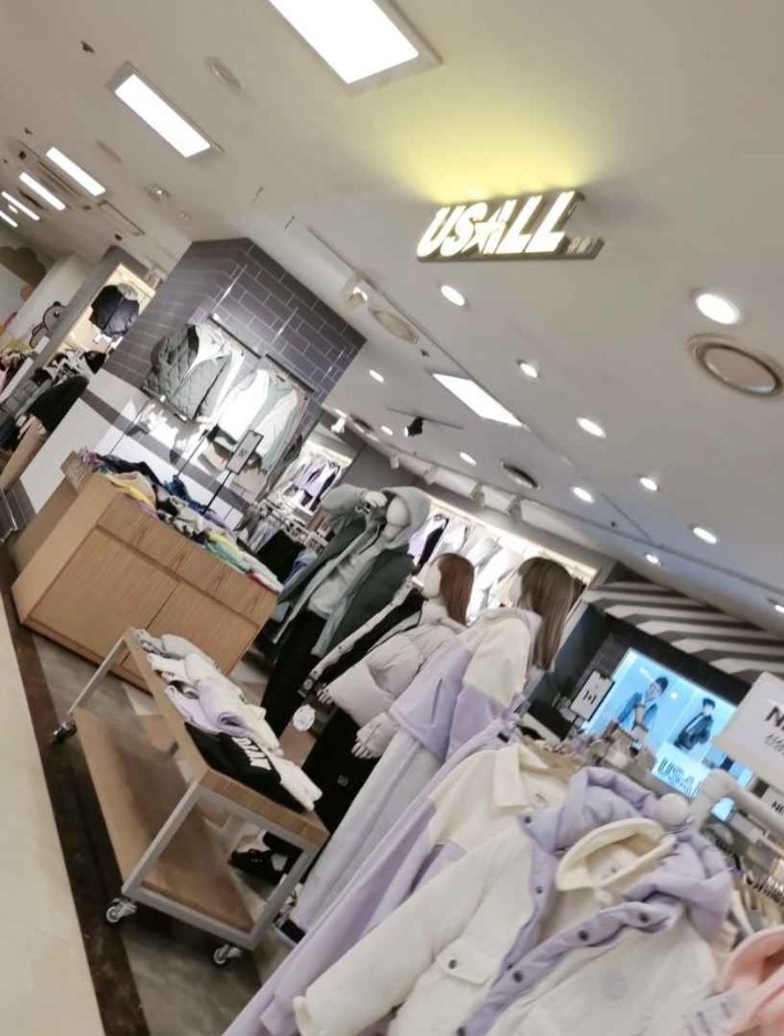 Usall – Newcore Sanbon Branch [Tax Refund Shop] (유솔 뉴코아 산본점)