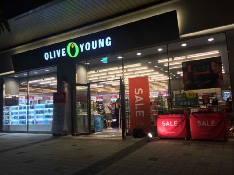 Olive Young – Yongin Dongbaek Branch [Tax Refund Shop] (올리브영 용인동백)
